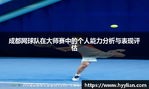 williamhill威廉希尔平台