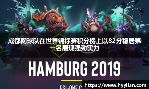 williamhill威廉希尔官网