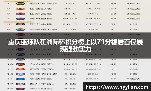 williamhill威廉希尔平台