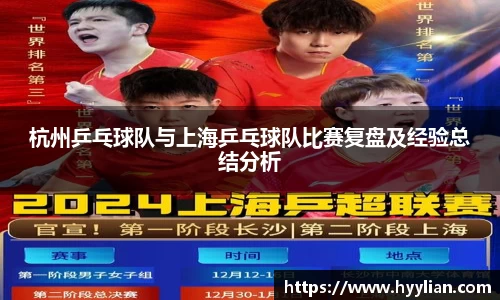 williamhill威廉希尔平台