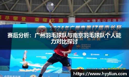 williamhill威廉希尔官网
