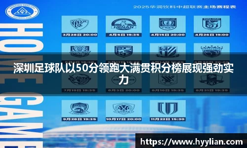 williamhill威廉希尔官网