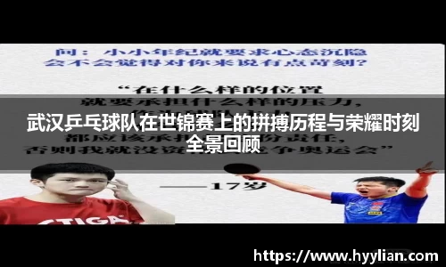 williamhill威廉希尔