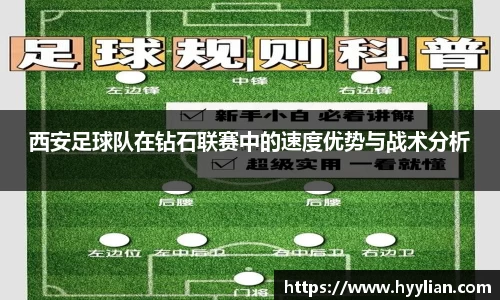 williamhill威廉希尔