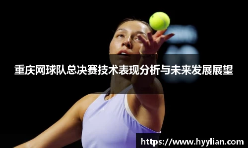 williamhill威廉希尔官网