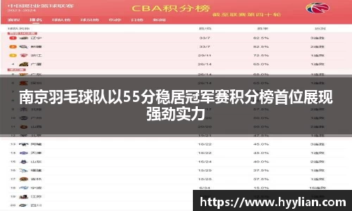 williamhill威廉希尔平台
