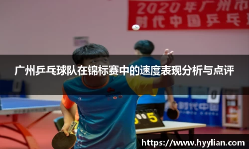 williamhill威廉希尔平台
