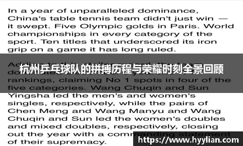 williamhill威廉希尔官网