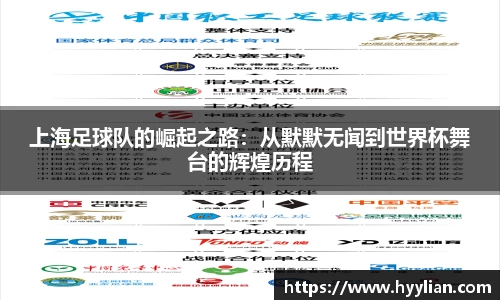 williamhill威廉希尔官方网站