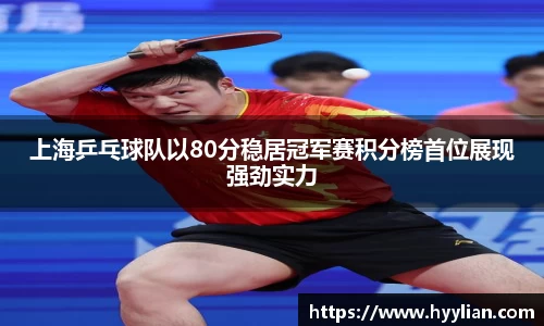 williamhill威廉希尔官方网站