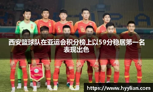 williamhill威廉希尔官方网站