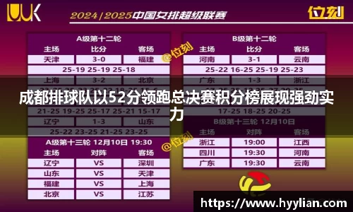 williamhill威廉希尔官方网站