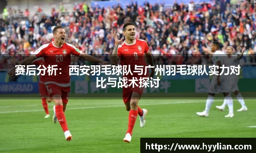williamhill威廉希尔平台