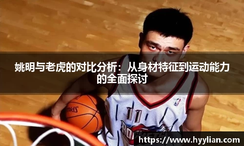 williamhill威廉希尔官网