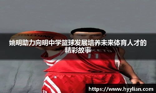 williamhill威廉希尔平台
