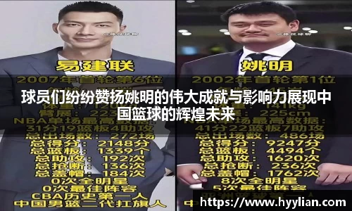 williamhill威廉希尔