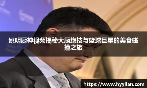 williamhill威廉希尔