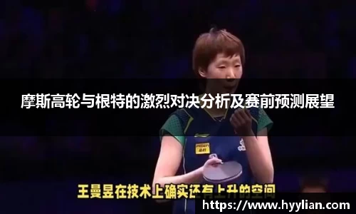 williamhill威廉希尔