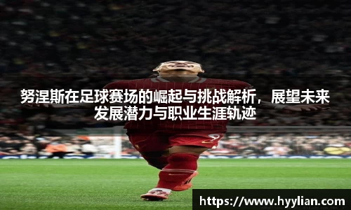 williamhill威廉希尔