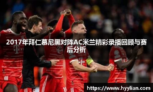 williamhill威廉希尔官方网站