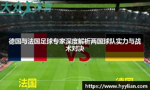 williamhill威廉希尔