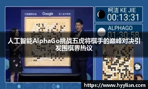 williamhill威廉希尔官网