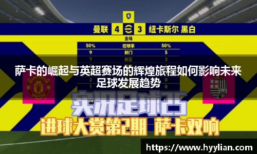 williamhill威廉希尔
