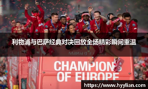williamhill威廉希尔官网