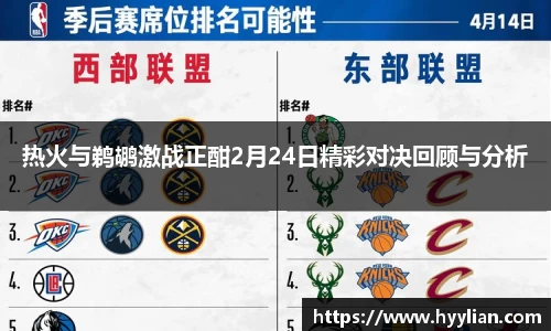 williamhill威廉希尔官网