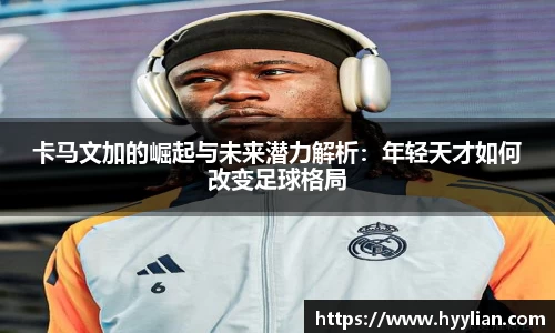 williamhill威廉希尔