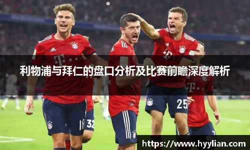 williamhill威廉希尔官网