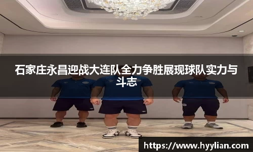 williamhill威廉希尔