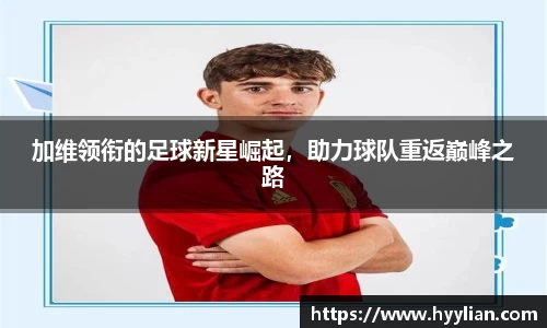 williamhill威廉希尔官方网站