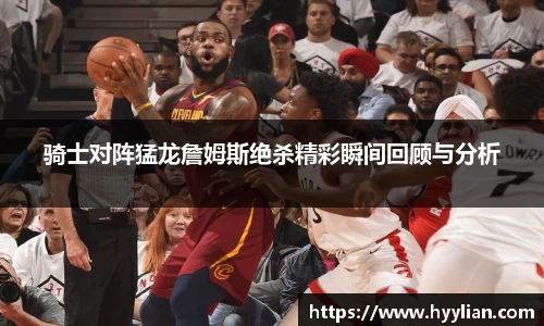 williamhill威廉希尔官网
