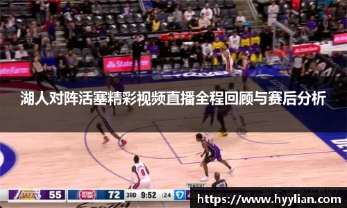 williamhill威廉希尔官方网站