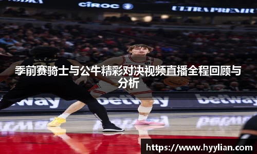 williamhill威廉希尔官方网站