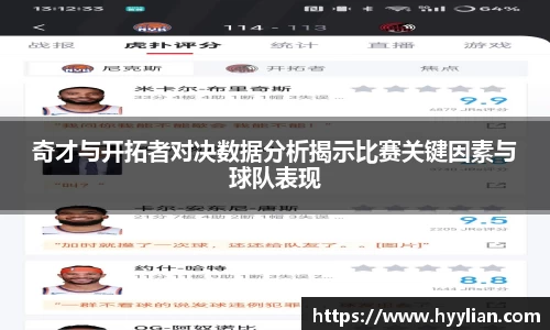 williamhill威廉希尔官网