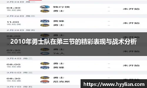 williamhill威廉希尔官网