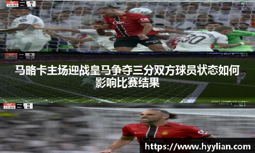 williamhill威廉希尔官方网站