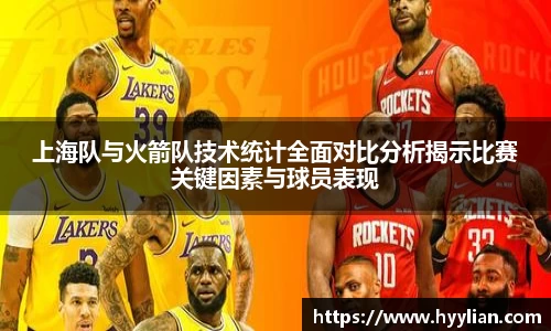 williamhill威廉希尔官方网站
