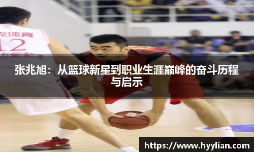 williamhill威廉希尔官网