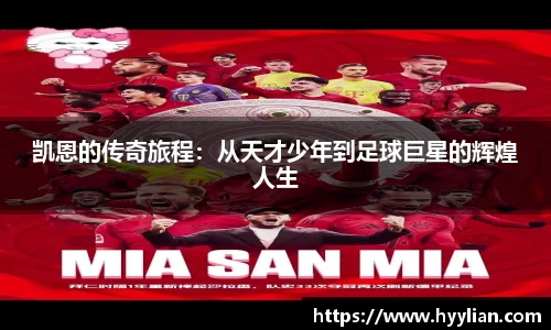williamhill威廉希尔平台