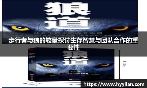williamhill威廉希尔平台