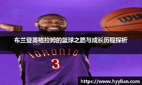 williamhill威廉希尔平台