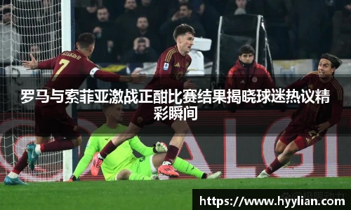 williamhill威廉希尔官网