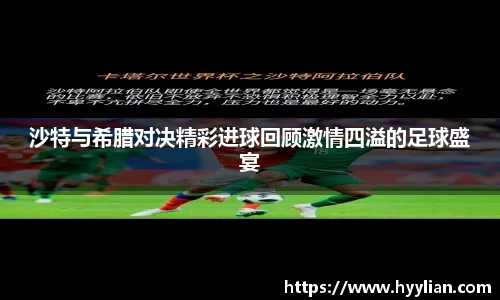 williamhill威廉希尔平台