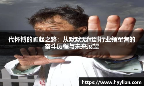 williamhill威廉希尔官网