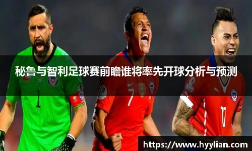 williamhill威廉希尔