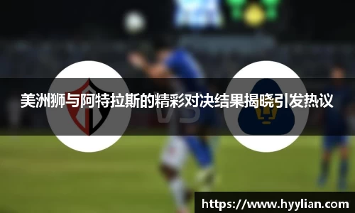 williamhill威廉希尔平台