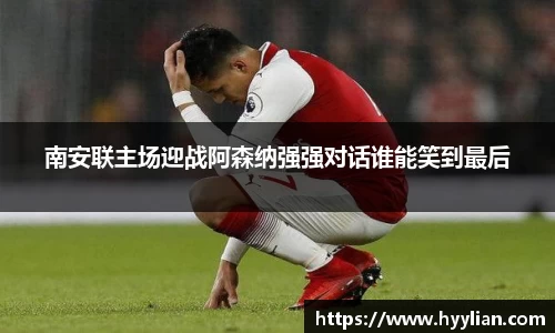 williamhill威廉希尔官方网站